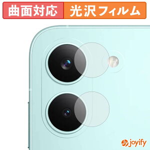 �y�|�C���g2�{�z �y TPU �z�t�B���� Xiaomi POCO X8 Pro ( �J���������Y�� ) �ی�t�B���� �S�ʕی� ���� �ی� ������ ��ʕی� �t���ی�t�B���� �L�Y�C��