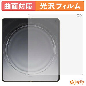 �y TPU �z�t�B���� OPPO Find N6 ( ���C���f�B�X�v���C ) �ی�t�B���� �S�ʕی� ���� �ی� ������ ��ʕی� �t���ی�t�B���� �L�Y�C��