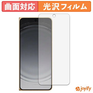 �y TPU �z�t�B���� OPPO Find N6 ( �T�u�f�B�X�v���C ) �ی�t�B���� �S�ʕی� ���� �ی� ������ ��ʕی� �t���ی�t�B���� �L�Y�C��