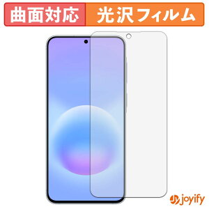 �y TPU �z�t�B���� Samsung Galaxy A57 5G �ی�t�B���� �S�ʕی� ���� �ی� ������ ��ʕی� �t���ی�t�B���� �L�Y�C��