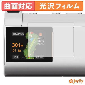 �y TPU �z�t�B���� R2G MATE HYBRID �ی�t�B���� �S�ʕی� ���� �ی� ������ ��ʕی� �t���ی�t�B���� �L�Y�C��