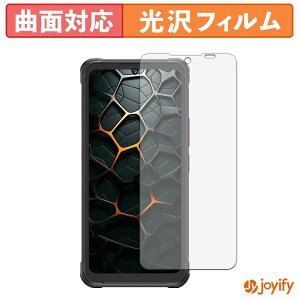 �y TPU �z�t�B���� CUBOT KingKong Ace 5 �ی�t�B���� �S�ʕی� ���� �ی� ������ ��ʕی� �t���ی�t�B���� �L�Y�C��