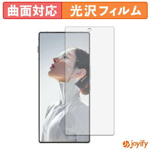 �y TPU �z�t�B���� Nubia REDMAGIC 11 Air ( �C���J�������L�� ) �ی�t�B���� �S�ʕی� ���� �ی� ������ ��ʕی� �t���ی�t�B���� �L�Y�C��