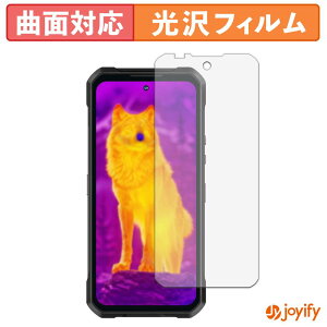�y TPU �z�t�B���� OUKITEL WP61 5G / WP61 Ultra 5G / WP61 Plus 5G / WP61 Ti 5G �ی�t�B���� �S�ʕی� ���� �ی� ������ ��ʕی� �t���ی�t�B���� �L�Y�C��
