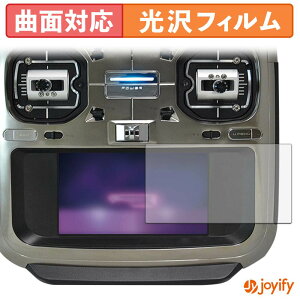 �y�|�C���g2�{�z �y TPU �z�t�B���� Futaba �v���| T26SZ PRO / T26SZ ( ���C���f�B�X�v���C ) �ی�t�B���� �S�ʕی� ���� �ی� ������ ��ʕی� �t���ی�t�B���� �L�Y�C��