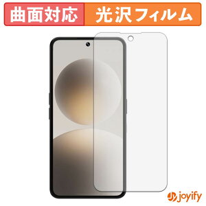 �y TPU �z�t�B���� �u���C��AI �W���p�� Natural AI Phone �ی�t�B���� �S�ʕی� ���� �ی� ������ ��ʕی� �t���ی�t�B���� �L�Y�C��