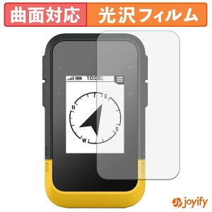 �y���������}���\���|�C���g2�{�z �y TPU �z�t�B���� GARMIN eTrex SE �ی�t�B���� �S�ʕی� ���� �ی� ������ ��ʕی� �t���ی�t�B���� �L�Y�C��