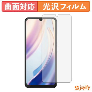�y8/11 1:59�� �|�C���g2�{�z �y TPU �z�t�B���� DOOGEE M30 Pro ( ���C���f�B�X�v���C ) �ی�t�B���� �S�ʕی� ���� �ی� ������ ��ʕی� �t���ی�t�B���� �L�Y�C��