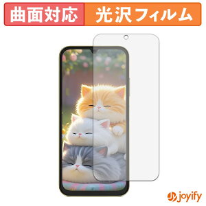 �y TPU �z�t�B���� FOSSiBOT S7 ( ���C���f�B�X�v���C ) �ی�t�B���� �S�ʕی� ���� �ی� ������ ��ʕی� �t���ی�t�B���� �L�Y�C��