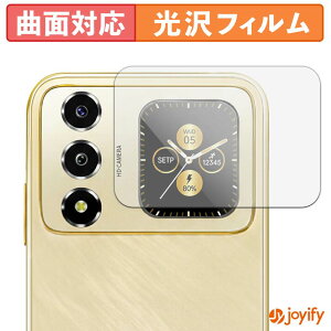 �y TPU �z�t�B���� FOSSiBOT S7 ( �T�u�f�B�X�v���C ) �ی�t�B���� �S�ʕی� ���� �ی� ������ ��ʕی� �t���ی�t�B���� �L�Y�C��