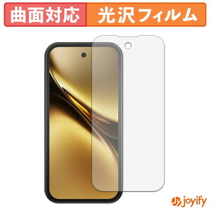 �y TPU �z�t�B���� SOYES Q333 �ی�t�B���� �S�ʕی� ���� �ی� ������ ��ʕی� �t���ی�t�B���� �L�Y�C��