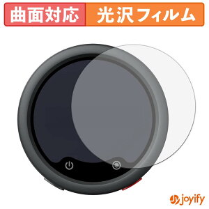 �y�|�C���g2�{�z �y TPU �z�t�B���� Insta360 Mic Pro ( ���M�@ ) �ی�t�B���� �S�ʕی� ���� �ی� ������ ��ʕی� �t���ی�t�B���� �L�Y�C��
