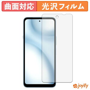 �y TPU �z�t�B���� FCNT arrows We3 �ی�t�B���� �S�ʕی� ���� �ی� ������ ��ʕی� �t���ی�t�B���� �L�Y�C��