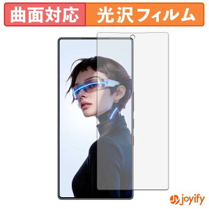 �y TPU �z�t�B���� nubia REDMAGIC 11S Pro / REDMAGIC 11S Pro+ �ی�t�B���� �S�ʕی� ���� �ی� ������ ��ʕی� �t���ی�t�B���� �L�Y�C��