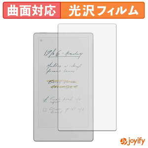 �y7/26 1:59�� �|�C���g2�{�z �y TPU �z�t�B���� reMarkable Paper Pro Move �ی�t�B���� �S�ʕی� ���� �ی� ������ ��ʕی� �t���ی�t�B���� �L�Y�C��