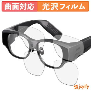 �y TPU �z�t�B���� INMO Air3 ( �}�C�N���L�@EL�f�B�X�v���C�p ) ( ���ʃZ�b�g ) �ی�t�B���� �S�ʕی� ���� �ی� ������ ��ʕی� �t���ی�t�B���� �L�Y�C��