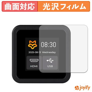 �y TPU �z�t�B���� Waveshare Luckfox PicoKVM �ی�t�B���� �S�ʕی� ���� �ی� ������ ��ʕی� �t���ی�t�B���� �L�Y�C��
