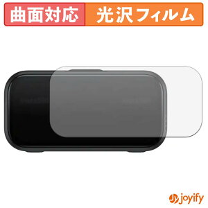 �y TPU �z�t�B���� Insta360 Mic Pro ( �[�d�P�[�X �\�� ) �ی�t�B���� �S�ʕی� ���� �ی� ������ ��ʕی� �t���ی�t�B���� �L�Y�C��