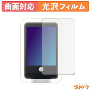 �y7/26 1:59�� �|�C���g2�{�z �y TPU �z�t�B���� Insta360 Snap ���B�胂�j�^�[ �ی�t�B���� �S�ʕی� ���� �ی� ������ ��ʕی� �t���ی�t�B���� �L�Y�C��