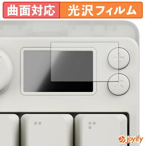 �y TPU �z�t�B���� Pulsar XPAD MINI Gaming Key Pad �ی�t�B���� �S�ʕی� ���� �ی� ������ ��ʕی� �t���ی�t�B���� �L�Y�C��