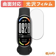 【 TPU 】フィルム Xiaomi Smart Band 10 (4枚セット) 保護フィルム 全面保護 光沢 保護 高透明 画面保護…
