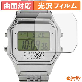 【 TPU 】フィルム TIMEX X MM6 T80 (2枚セット) 保護フィルム 全面保護 光沢 保護 高透明 画面保護 液晶保護フィルム キズ修復