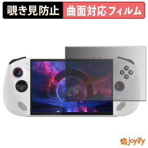 y|Cg2{z y TPU `h~ ztB Lenovo Legion Go S vCoV[tB^[ یtB Sʕی u[CgJbg `ݖh~tB ̂h~ A`OA