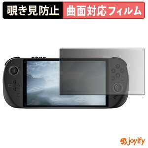 y|Cg2{z y TPU `h~ ztB PeakDo 7 V3 PRO+ / V3 SE+ vCoV[tB^[ یtB Sʕی u[CgJbg `ݖh~tB ̂h~ A`OA