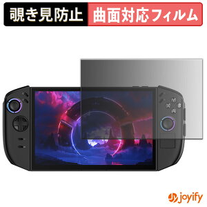 y TPU `h~ ztB Lenovo Legion Go Gen 2 vCoV[tB^[ یtB Sʕی u[CgJbg `ݖh~tB ̂h~ A`OA