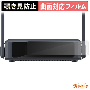 y TPU `h~ ztB GL.iNet Slate 7 ( GL-BE3600 ) vCoV[tB^[ یtB Sʕی u[CgJbg `ݖh~tB ̂h~ A`OA