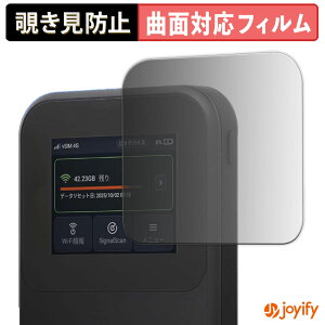 �y TPU �`�����h�~ �z�t�B���� MAYA SYSTEM MR5G �v���C�o�V�[�t�B���^�[ �ی�t�B���� �S�ʕی� �u���[���C�g�J�b�g �`���ݖh�~�t�B���� �̂������h�~ �A���`�O���A
