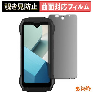 �y�|�C���g2�{�z �y TPU �`�����h�~ �z�t�B���� Blackview N6000SE / N6000 �v���C�o�V�[�t�B���^�[ �ی�t�B���� �S�ʕی� �u���[���C�g�J�b�g �`���ݖh�~�t�B���� �̂������h�~ �A���`�O���A