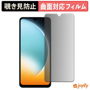 �y�|�C���g2�{�z �y TPU �`�����h�~ �z�t�B���� Xiaomi POCO C71 �v���C�o�V�[�t�B���^�[ �ی�t�B���� �S�ʕی� �u���[���C�g�J�b�g �`���ݖh�~�t�B���� �̂������h�~ �A���`�O���A