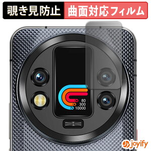 y TPU `h~ ztB OUKITEL WP200 Pro ( TufBXvC ) vCoV[tB^[ یtB Sʕی u[CgJbg `ݖh~tB ̂h~ A`OA