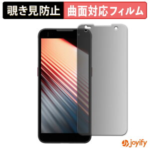 y TPU `h~ ztB ƖptXN[ nfB^[~i DX-A800 V[Y vCoV[tB^[ یtB Sʕی u[CgJbg `ݖh~tB ̂