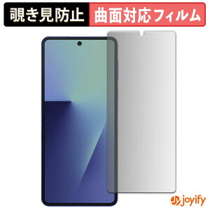 y TPU `h~ ztB Samsung Galaxy Z Flip7 ( CfBXvC ) vCoV[tB^[ یtB Sʕی u[CgJbg `ݖh~tB ̂h~ A`OA