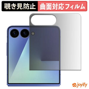 y TPU `h~ ztB Samsung Galaxy Z Flip7 ( Jo[fBXvC ) vCoV[tB^[ یtB Sʕی u[CgJbg `ݖh~tB ̂h~ A`OA