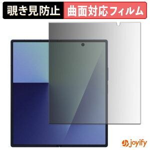 y|Cg2{z y TPU `h~ ztB Samsung Galaxy Z Fold 7 ( CfBXvC ) vCoV[tB^[ یtB Sʕی u[CgJbg `ݖh~tB ̂h