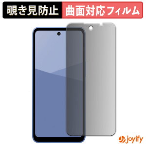 y TPU `h~ ztB SHARP AQUOS wish5 vCoV[tB^[ یtB Sʕی u[CgJbg `ݖh~tB ̂h~ A`OA