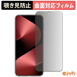 y TPU `h~ ztB HUAWEI Pura 80 Pro / 80 Pro+ / 80 Ultra vCoV[tB^[ یtB Sʕی u[CgJbg `ݖh~tB ̂h~ A`OA