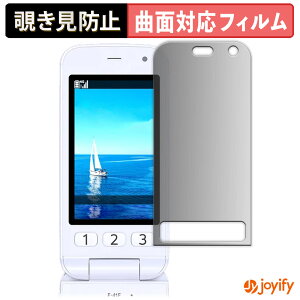 y TPU `h~ ztB FCNT 炭炭z F-41F ( CfBXvC ) vCoV[tB^[ یtB Sʕی u[CgJbg `ݖh~tB ̂h~ A`O