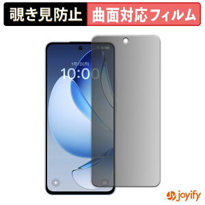 y|Cg2{z y TPU `h~ ztB OPPO Reno13 A vCoV[tB^[ یtB Sʕی u[CgJbg `ݖh~tB ̂h~ A`OA