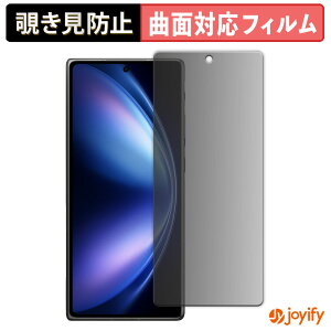 y TPU `h~ ztB vivo X Fold5 ( Tu ) vCoV[tB^[ یtB Sʕی u[CgJbg `ݖh~tB ̂h~ A`OA