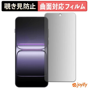 �y TPU �`�����h�~ �z�t�B���� OnePlus Nord 5 �v���C�o�V�[�t�B���^�[ �ی�t�B���� �S�ʕی� �u���[���C�g�J�b�g �`���ݖh�~�t�B���� �̂������h�~ �A���`�O���A