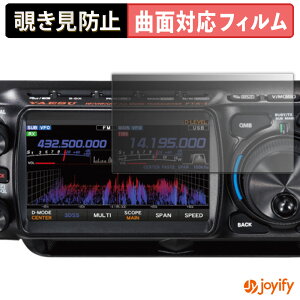 y TPU `h~ ztB YAESU FTX-1 V[Y vCoV[tB^[ یtB Sʕی u[CgJbg `ݖh~tB ̂h~ A`OA