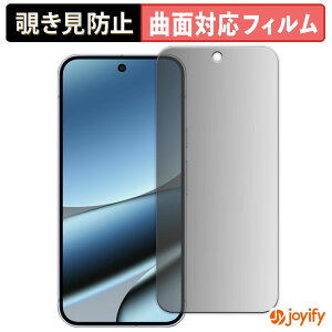 y TPU `h~ ztB Google Pixel 10 Pro XL (  ) vCoV[tB^[ یtB Sʕی u[CgJbg `ݖh~tB ̂h~ A`OA