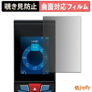 �y TPU �`�����h�~ �z�t�B���� BOSCH GLM150C �v���C�o�V�[�t�B���^�[ �ی�t�B���� �S�ʕی� �u���[���C�g�J�b�g �`���ݖh�~�t�B���� �̂������h�~ �A���`�O���A