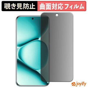 �y TPU �`�����h�~ �z�t�B���� Xiaomi REDMI Note 15 Pro+ �v���C�o�V�[�t�B���^�[ �ی�t�B���� �S�ʕی� �u���[���C�g�J�b�g �`���ݖh�~�t�B���� �̂������h�~ �A���`�O���A