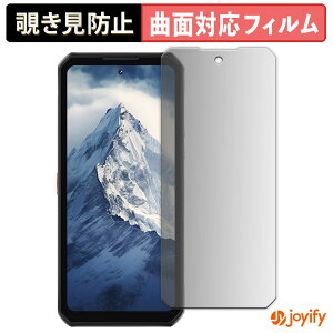 y TPU `h~ ztB OUKITEL WP56 vCoV[tB^[ یtB Sʕی u[CgJbg `ݖh~tB ̂h~ A`OA