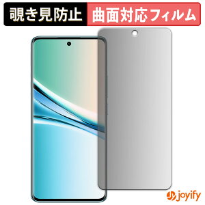 �y�|�C���g2�{�z �y TPU �`�����h�~ �z�t�B���� Xiaomi REDMI Note 15 �v���C�o�V�[�t�B���^�[ �ی�t�B���� �S�ʕی� �u���[���C�g�J�b�g �`���ݖh�~�t�B���� �̂������h�~ �A���`�O���A